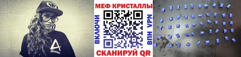 Цена Октябрьский Бошки Шишки  АМФЕТАМИН  Гашиш  Меф мяу мяу 