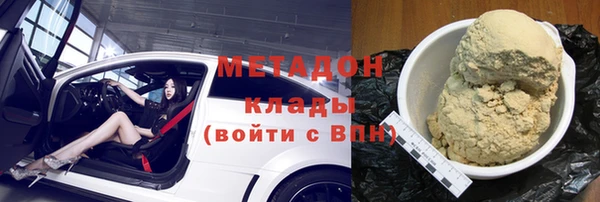 дурь Верхний Тагил