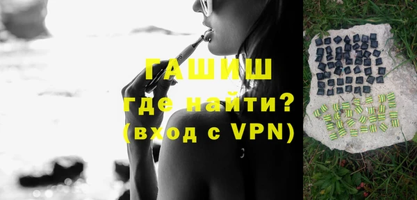дурь Верхний Тагил
