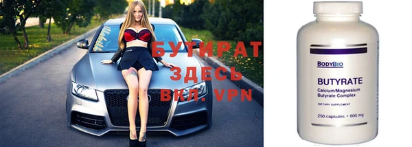 винт Семилуки