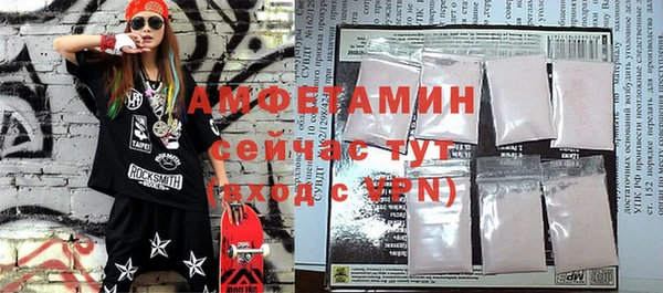 дурь Верхний Тагил