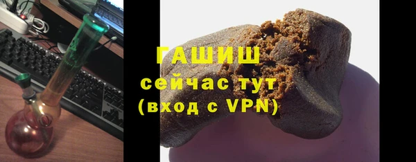 амфетамин Верхнеуральск
