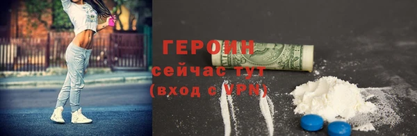 амфетамин Верхнеуральск
