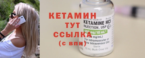 дурь Верхний Тагил