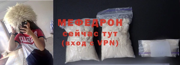 дурь Верхний Тагил