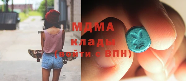 дурь Верхний Тагил