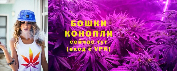 амфетамин Верхнеуральск