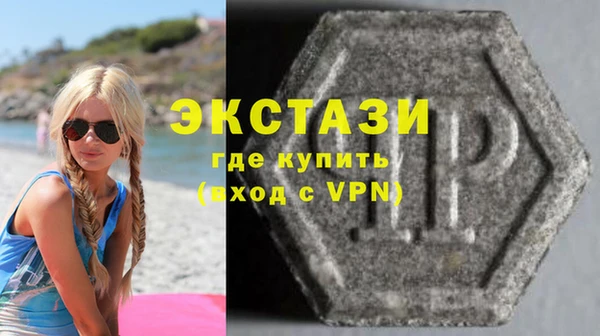 дурь Верхний Тагил