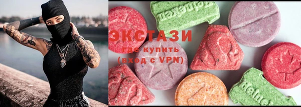 гашик Семикаракорск