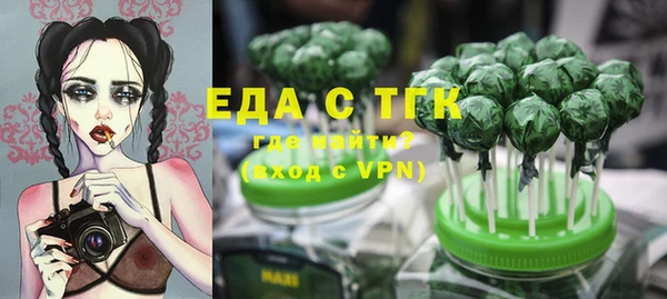 дурь Верхний Тагил