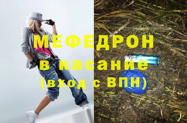 дурь Верхний Тагил