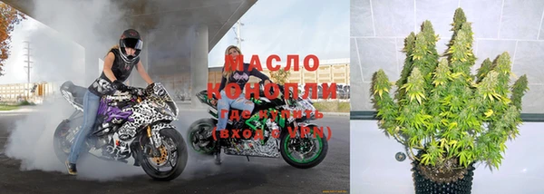 дурь Верхний Тагил