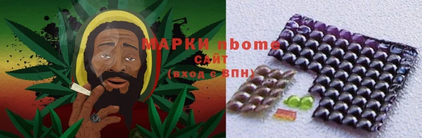 амфетамин Верхнеуральск