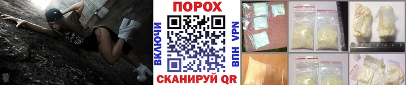 это как зайти  Октябрьский  МЕТАМФЕТАМИН витя  где найти   кракен как войти 