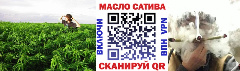 цены   Октябрьский  Дистиллят ТГК концентрат 