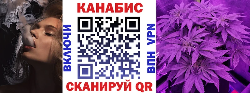 купить наркотики сайты  Октябрьский  ОМГ ОМГ вход  Марихуана тримм 